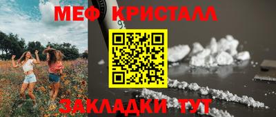 jwh Рязань