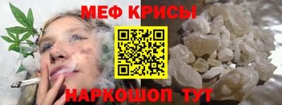 mdpv Рузаевка