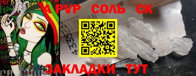 jwh Рязань