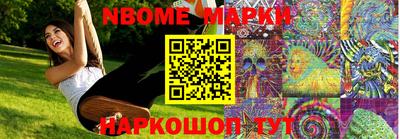 mdpv Рузаевка