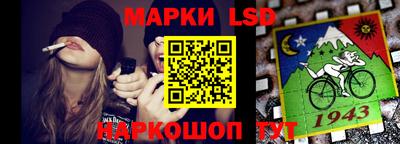 mdpv Рузаевка