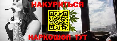 jwh Рязань