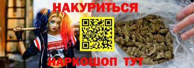 jwh Рязань