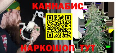 jwh Рязань