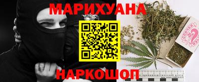 jwh Рязань