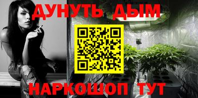 mdpv Рузаевка