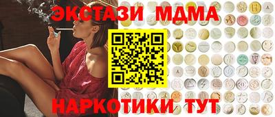 jwh Рязань