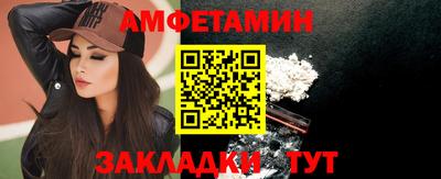 jwh Рязань