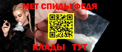 jwh Рязань