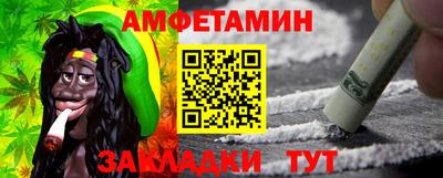 mdpv Рузаевка