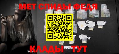 mdpv Рузаевка