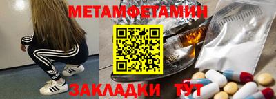 mdpv Рузаевка
