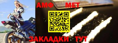 mdpv Рузаевка