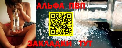 jwh Рязань