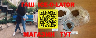 mdpv Рузаевка