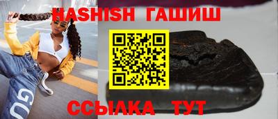 jwh Рязань