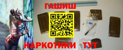 jwh Рязань