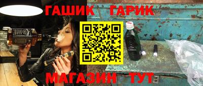 mdpv Рузаевка