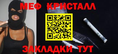 mdpv Рузаевка