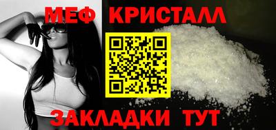 jwh Рязань